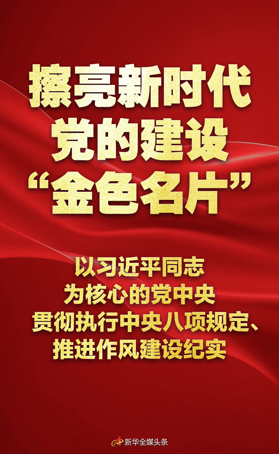 67e34a17ad746.jpg 67e34a17ad746.jpg